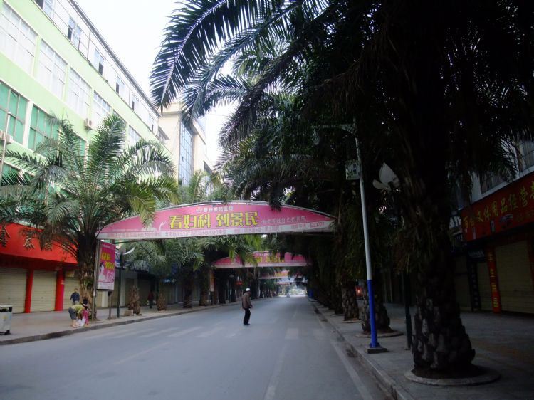 云南游记之景谷威远镇