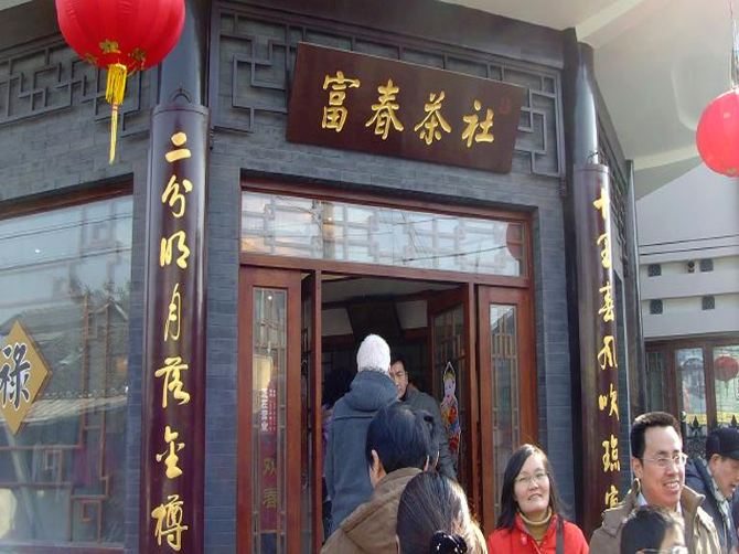 烟花三月下扬州之——进扬州城没感受“皮包水”和“水包皮”？那您算白来了！