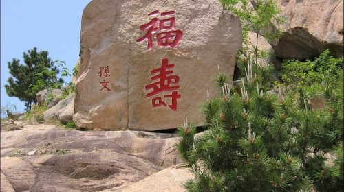 鹤山风景区门票预订_鹤山风景区门票价格_鹤山风景区