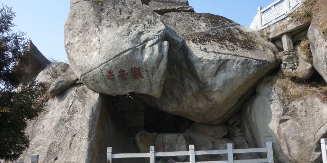 ɽ羰ʤ