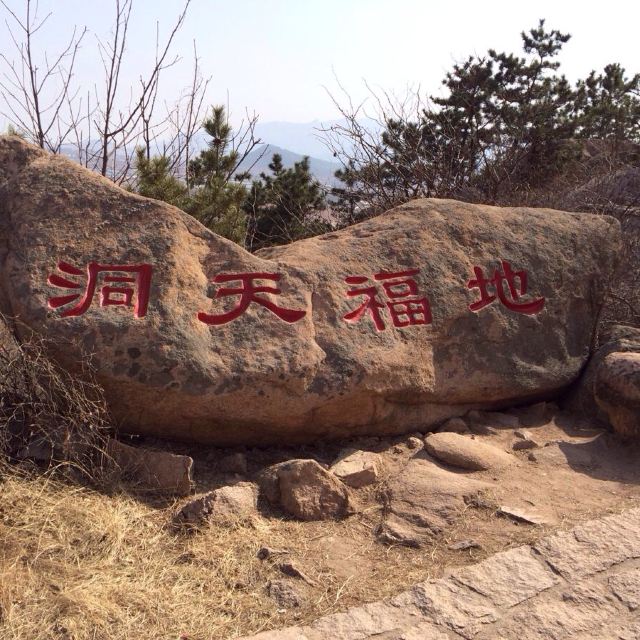 ൺɽ羰