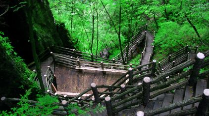 曾家山景区