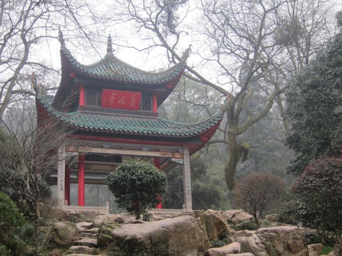 028主播维晨在湖南【番外篇】十一长沙游玩 总