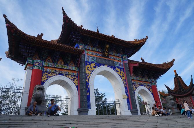 【2014河北】鹿泉抱犊寨风景区 - 石家庄游记