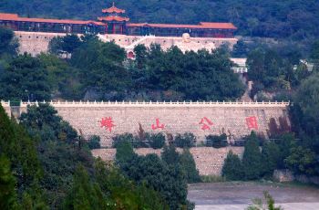 蟒山国家森林公园