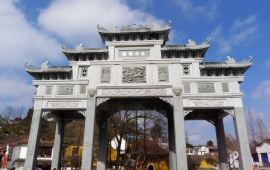 【神光岭尼庵群天气预报】九华山神光岭尼庵群