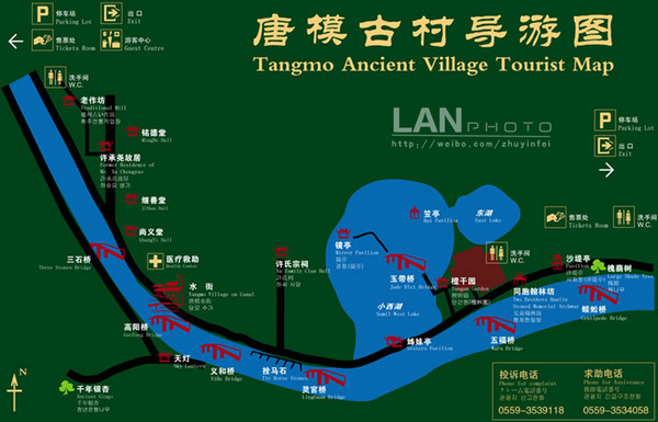 【蓝先生在路上】徽州,脚步停下来--皖南古村落之旅