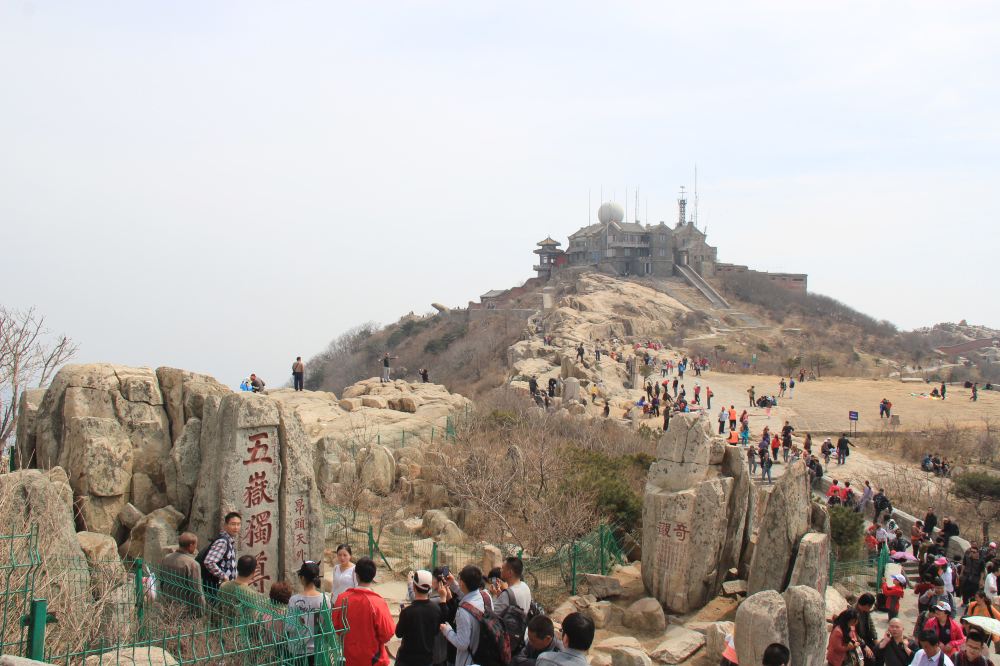 春季自驾游39:游泰山 - 泰山游记攻略