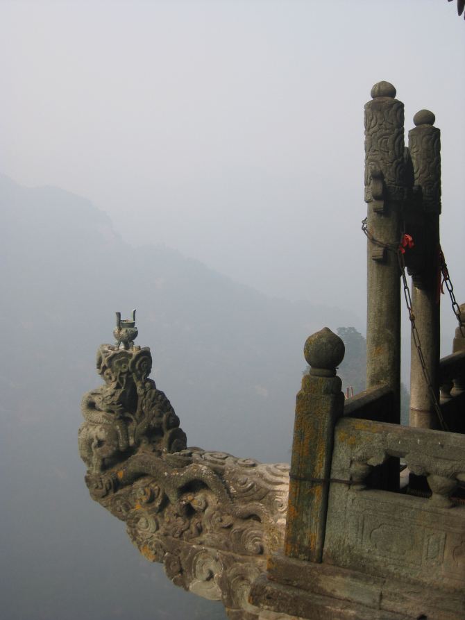 楚秦十一日游 - 武当山游记攻略【携程攻略】