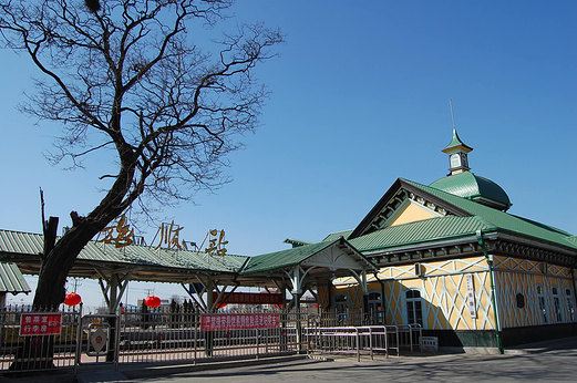 东鸡冠山 世界和平公园 旅顺火车站 旅顺博物馆 旅顺口风景名胜区