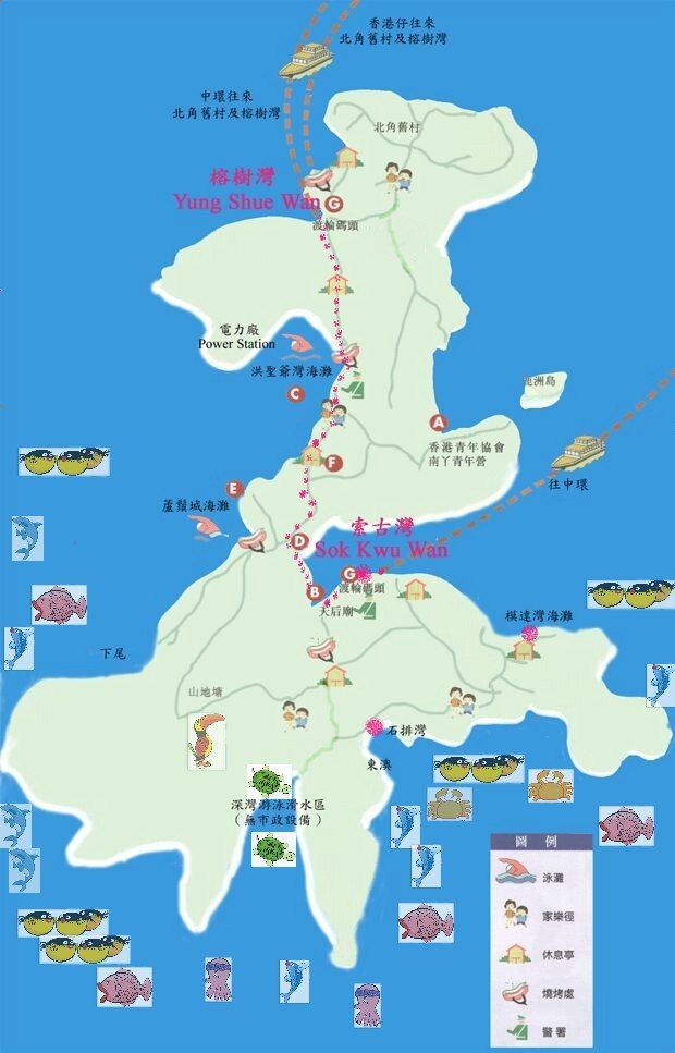 香港南丫岛自助游地图图片