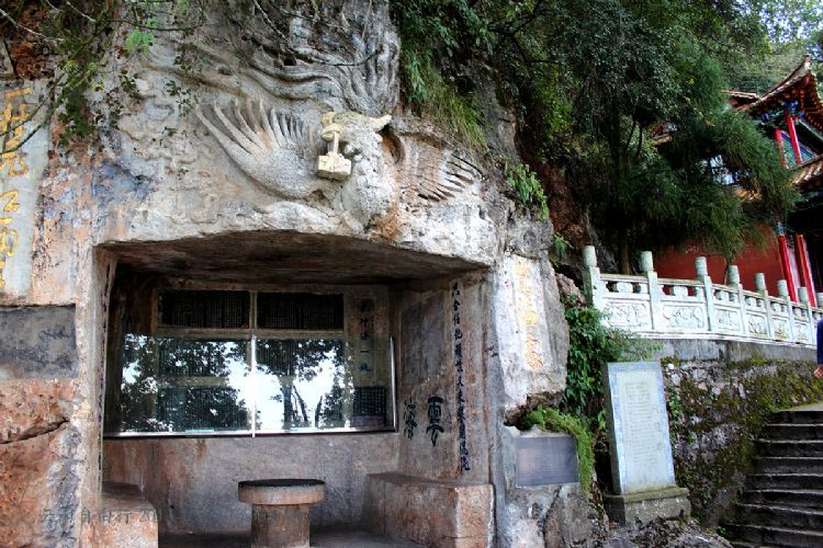 云南休闲游(3)——西山龙门景区