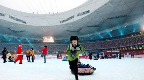 鸟巢欢乐冰雪嘉年华门票多少钱_鸟巢欢乐冰雪