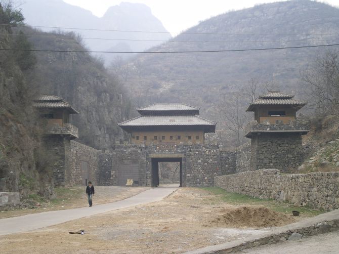 焦作后寨、九渡村一日游 - 焦作游记攻略