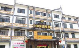 【仙桃天气预报】仙桃天气预报一周查询,明天