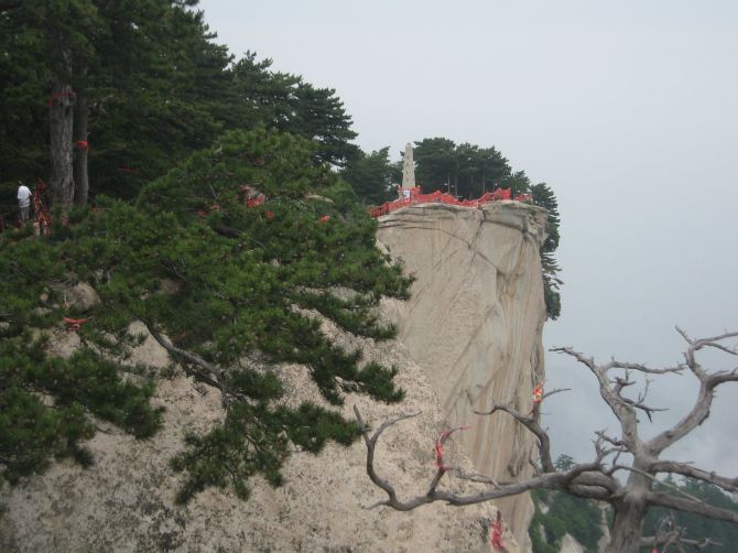 七个攻略游大庆五峰-焦作攻略游记【携程小时华山去华山v攻略攻略图片