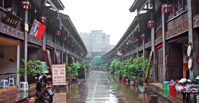 2014宜宾v攻略攻略,自助游/攻略/逃票/自由行攻略自驾塔尔寺出游图片