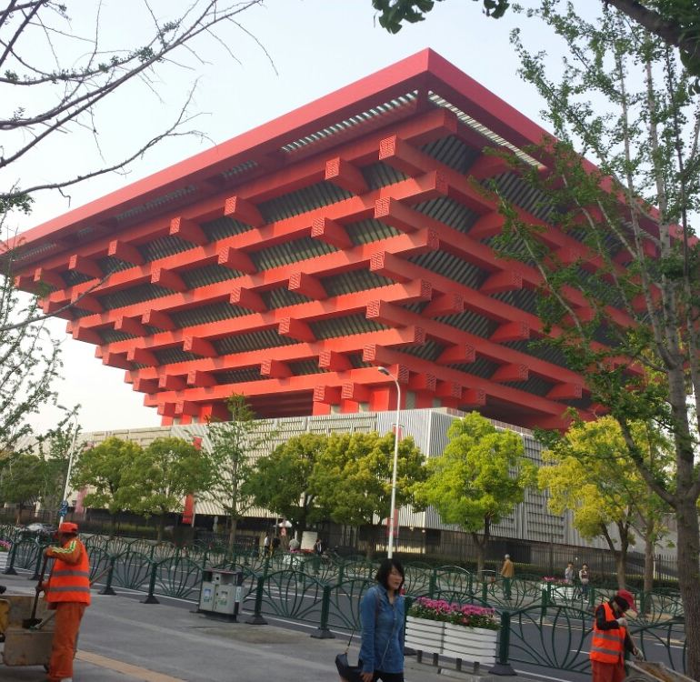 中华艺术宫