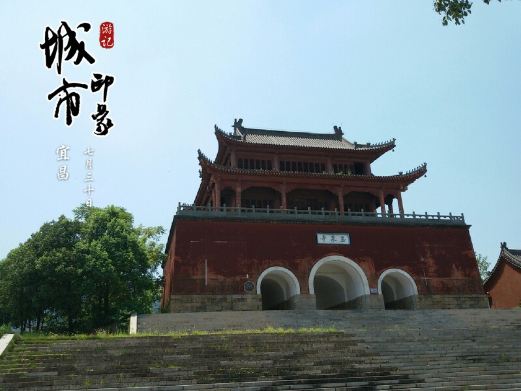 当阳风景图片,当阳旅游景点照片\/图片\/图库\/相册