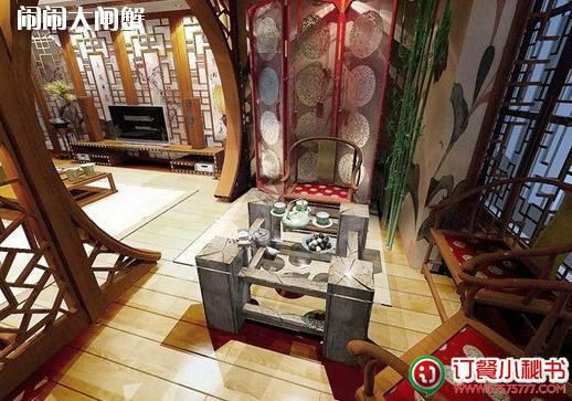 张一元茶馆_北京餐馆点评