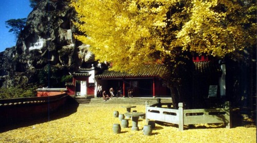 玩不啦景点门票 浙江门票 建德门票 大慈岩风景区