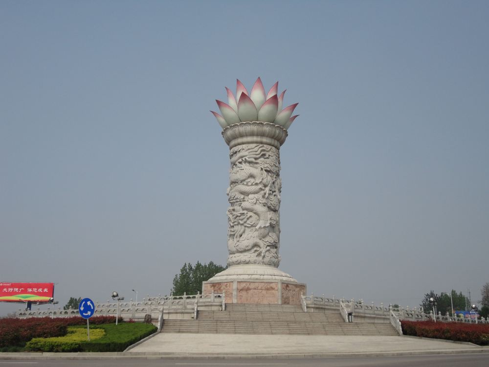 【中原篇】自驾陕西,河南,山西十二日游-延安海湾战争通关游戏图片
