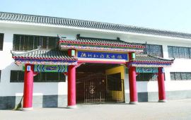 【德州扒鸡文博馆天气预报】德州德州扒鸡文博