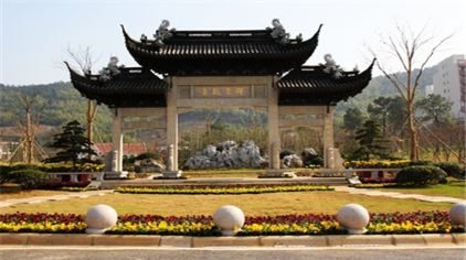 玩不啦景点门票 江苏门票 宜兴门票 云湖茶博园景区