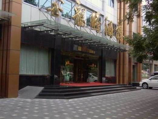 点击图片查看详情 金龙腾生态水上乐园_海鲜面_金龙腾海鲜酒楼