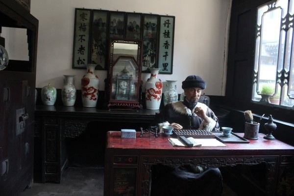 带着自己寻梦山西之平遥古城,王家大院,晋祠,悬楚留香手游装备攻略图片