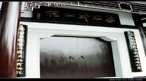 在网上购机票的流程?