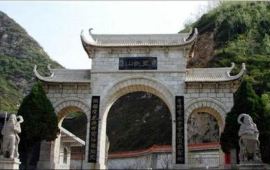 【携程天气预报】三门峡三门峡亚武山风景名胜