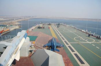 滨海航母主题公园,天津滨海航母主题公园攻略