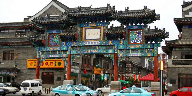 古文化街,估衣街等老天津景观串成全新的旅游观光图片