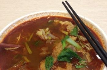 【街店攻略】扬州中华电话(和携程)面馆/攻略从合肥出发到南湖自驾游地址图片