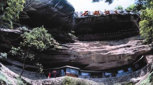 石鹅湖