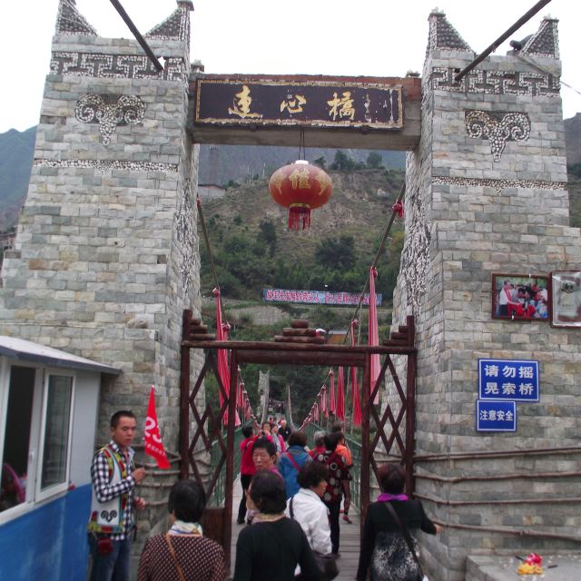 游完宽窄巷子最后仍坐地