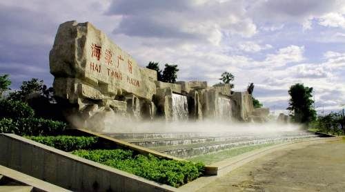 <em>三亚旅游照片</em>,三亚<em>景点图片</em>,图库,<em>相册</em>–携程社