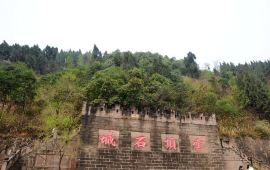 【携程天气预报】成都金堂云顶山风景区天气预