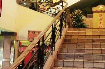 【携程攻略】满景楼(龙归店)电话\/地址\/菜系\/点