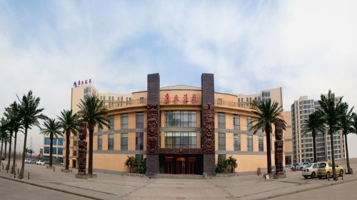 康业温泉
