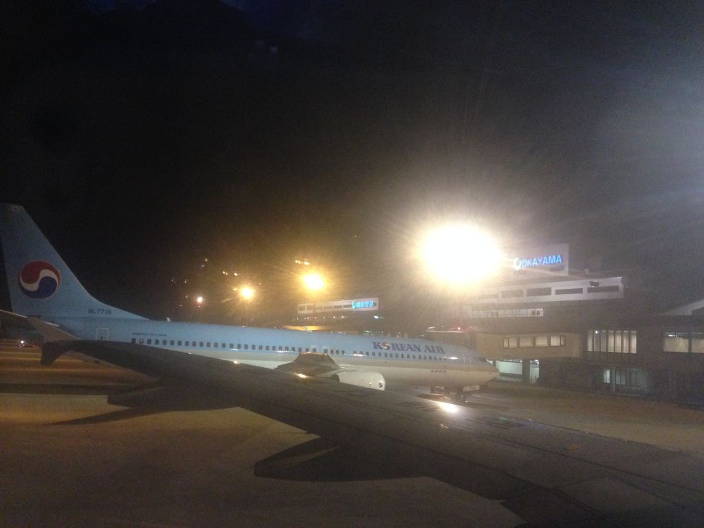 晚上20:20抵达冈山机场
