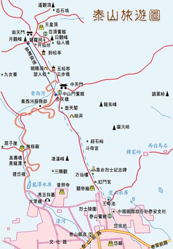 登泰山路线图 南天门