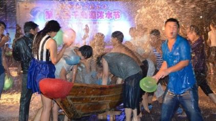 秀水街泼水节门票