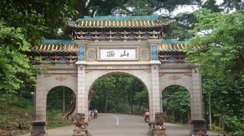 西山风景名胜区