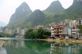 巴马长寿村