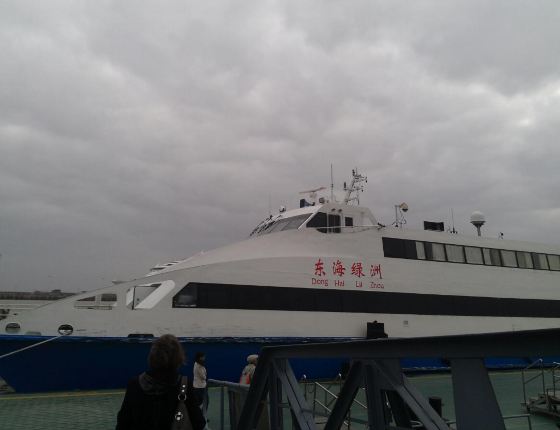 宝杨码头坐船喽!