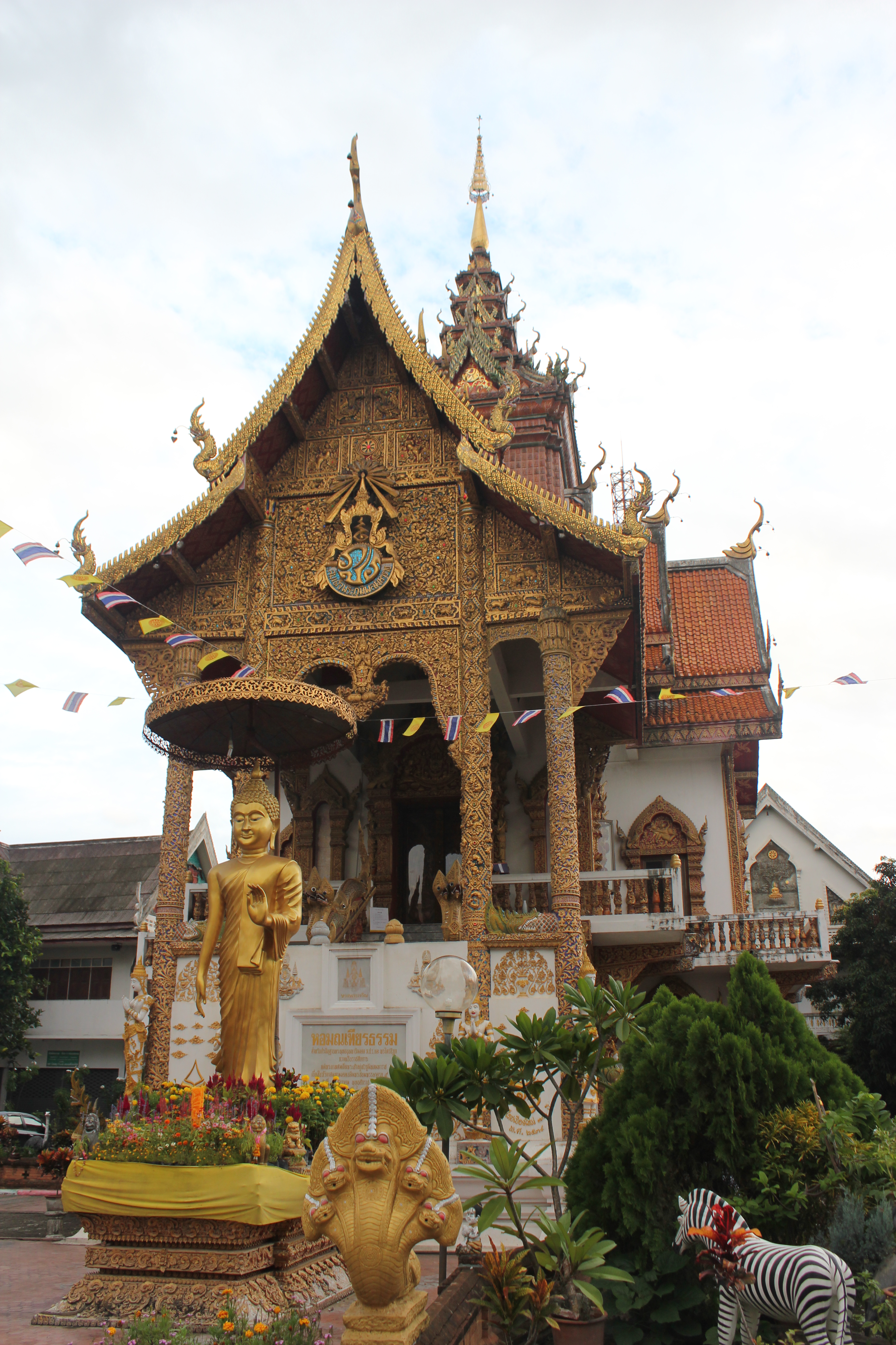 Dynasty Inn Bangkok Dynasty Inn Bangkok
