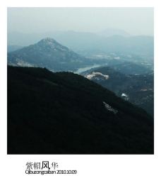 【携程攻略】晋江紫帽山风景名胜区图片,紫帽