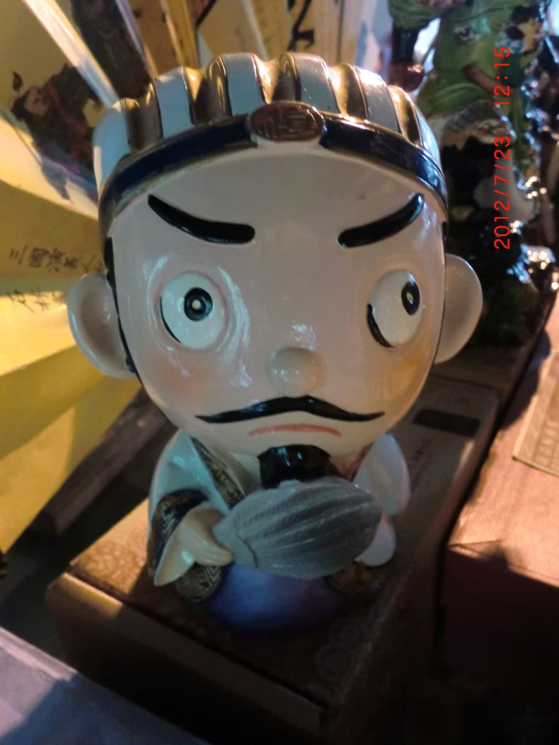 20120723成都市区一日游(杜甫草堂-武侯祠-锦